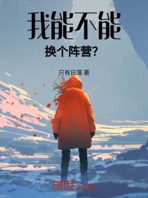 构建人类命运共同体建