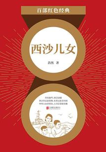梦到拿着别人的人头
