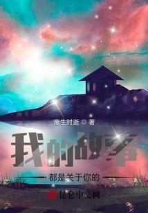 莲藕雕刻件寓意