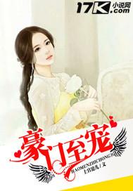 84年出生的人2017年运势
