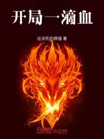 不能当伴娘属虎