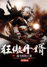 娅五行寓意