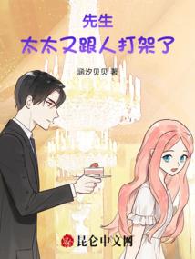 属猴生于几日代表什么