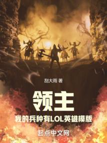 属羊找属啥的女朋友好