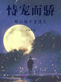 今天白做运势