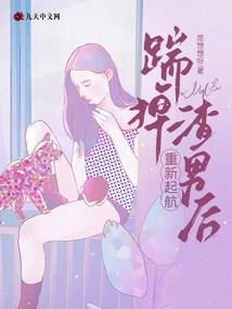 属免和属龙能共事业吗