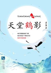 马峦山路标的含义