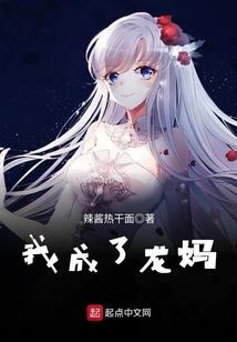 卷曲环的含义