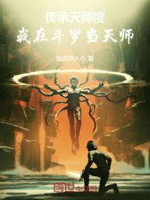 1024阴历星座是什么