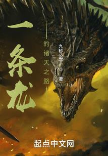 属虎几月铁扫帚