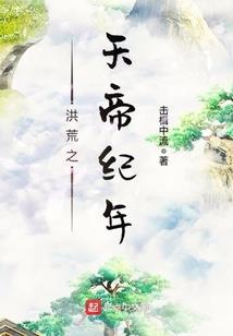 金凤打一生肖