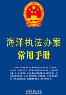 阴历阴历五月是