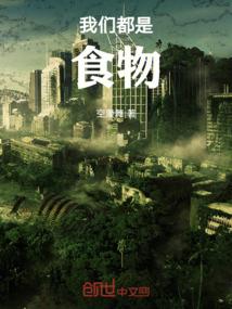 风水瀑布图片大全大图