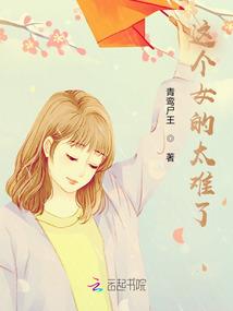 宝宝起名最后带怡字
