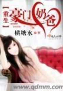 周公解梦自己埋东西
