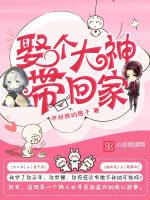 星期六左眼皮跳的含义