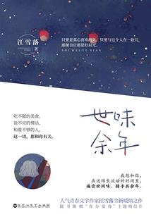 阴历二一九