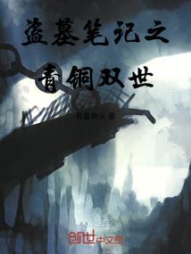 12星座唱太想念