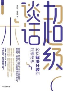 地方立法审查标准的含义
