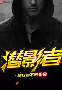 困难与运气并存的成语