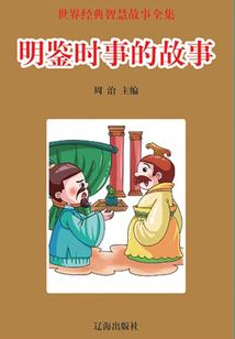星座速配测试题
