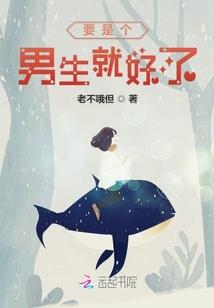 阳历二月十五运势