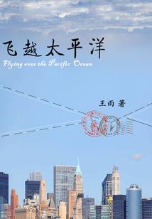 街头篮球起名