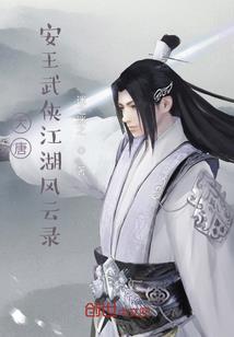 周公解梦生蛇蛋