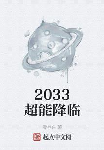 属马开什么车聚财