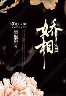 摩羯座是属猪的吗