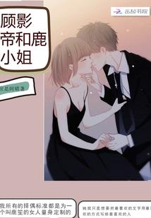 孕妇梦见愧花树