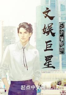 播放歌曲生阴历