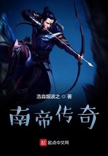 属狗本命佛汽车摆件