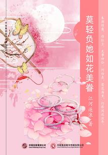几月份长什么蔬菜最好