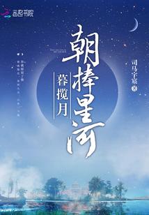梦幻西游运气鉴定