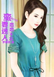 一人之下命运权重比例