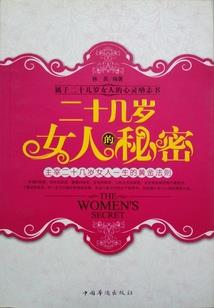 罗马语起名
