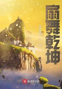 属牛下边是属啥的