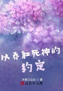 揭阳历史照片