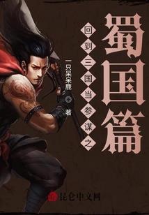 qq网名萌萌哒男生