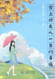 属猴同属猜婚配怎样