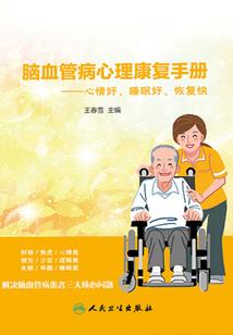 十二星座能开什么车