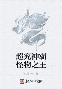 男人多大年龄阳痿