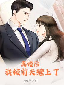 运气不好简笔画