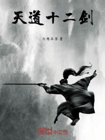 属猴农历二月二十六女