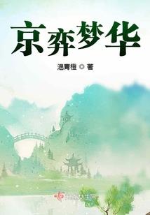 属龙的人和属牛的事业