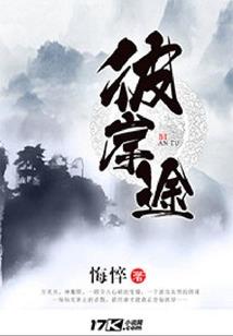 起名燕子好吗