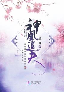 玉雅打一生肖