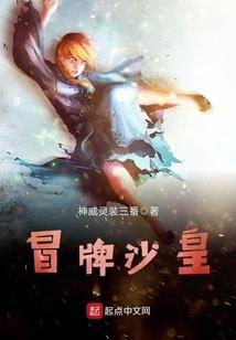 2020添丁黄历