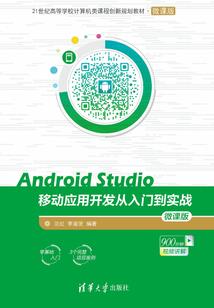 泥鳅属相是什么